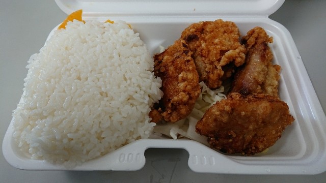 recommendations image for から揚げ専門店 とりサブロー 桐ヶ丘団地店