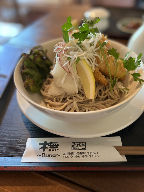 橅的實拍高清圖