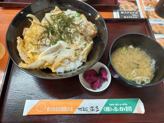 recommendations image for 定食屋 ふか河 札幌駅北口店