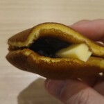 三恵堂的实拍图