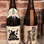 recommendations for ベティ ママ