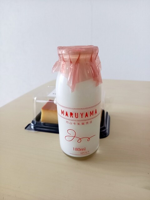 円山牛乳販売店的实拍高清图