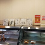 マルセー的實拍圖