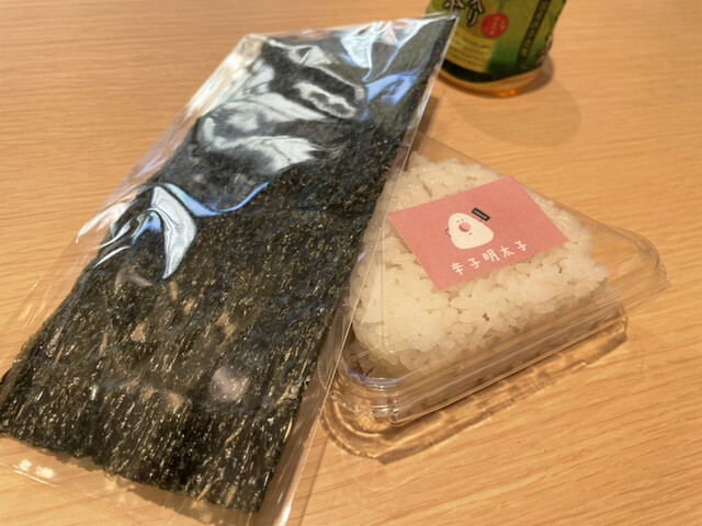 recommendations image for のりきっちん by KOZEN