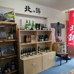 ホテルパラダイスヒルズ的实拍图