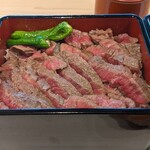 肉と庭 まつを的实拍图