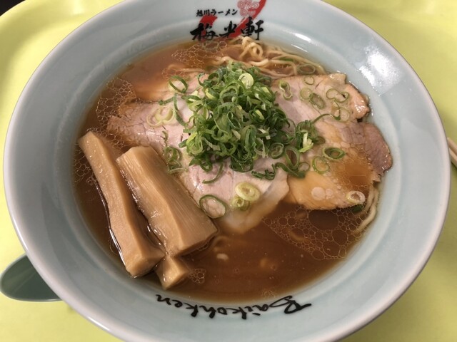 梅光軒 旭川本店的實拍高清圖