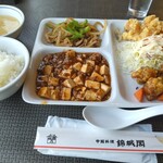 錦城閣的实拍图