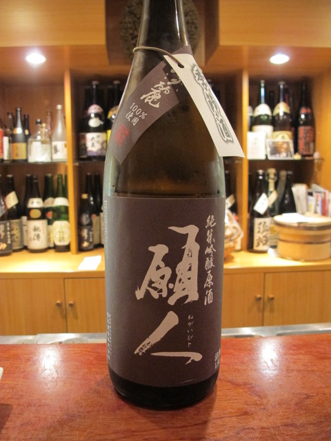 recommendations image for 喜庵