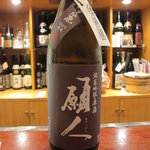 recommendations for 喜庵