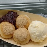 定山渓甘味処 もくじ的实拍图