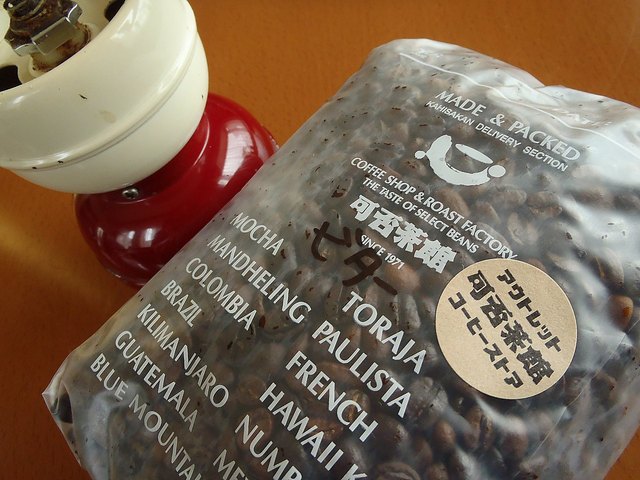 可否茶館 アウトレットコーヒーストア的實拍高清圖