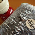 可否茶館 アウトレットコーヒーストア的實拍圖