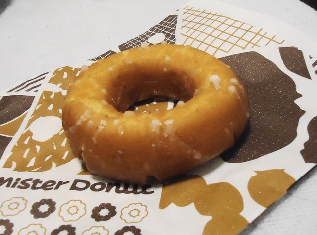 ミスタードーナツ ライフなんばショップ的實拍高清圖