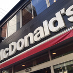 マクドナルド  梅田茶屋町店的實拍圖