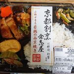 KOHYO 京都店的實拍圖