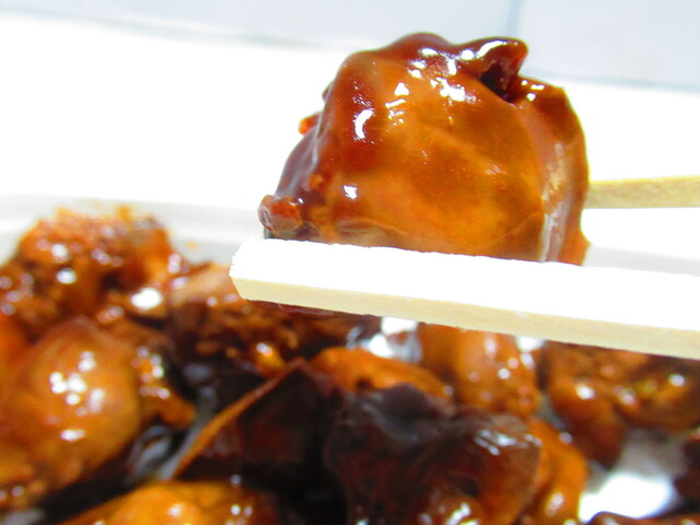 recommendations image for 銀座 縁 札幌三越店