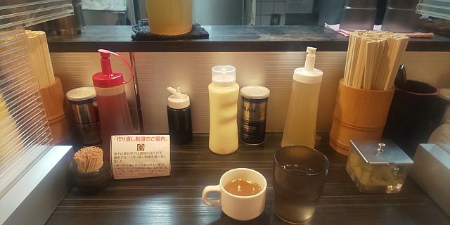 油そば専門店 春日亭 明大前店的實拍高清圖