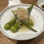 recommendations for kuchibue