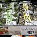 ライフ 神田和泉町店的實拍圖