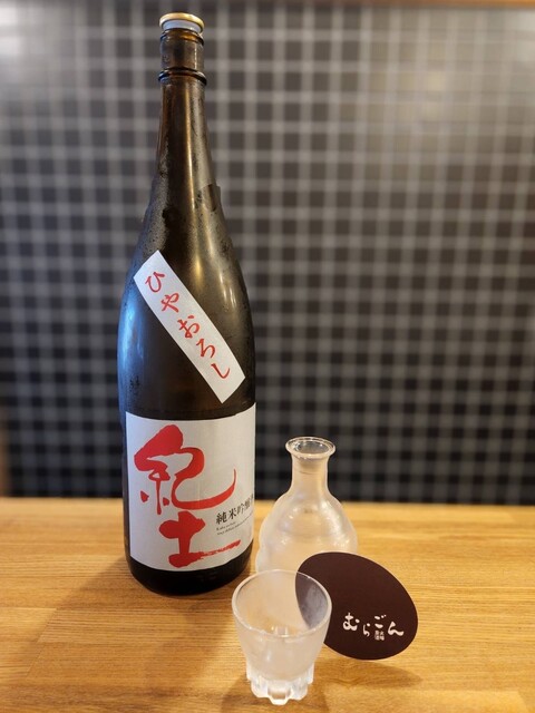 炭火酒場 むらごん的實拍高清圖