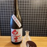 炭火酒場 むらごん的實拍圖