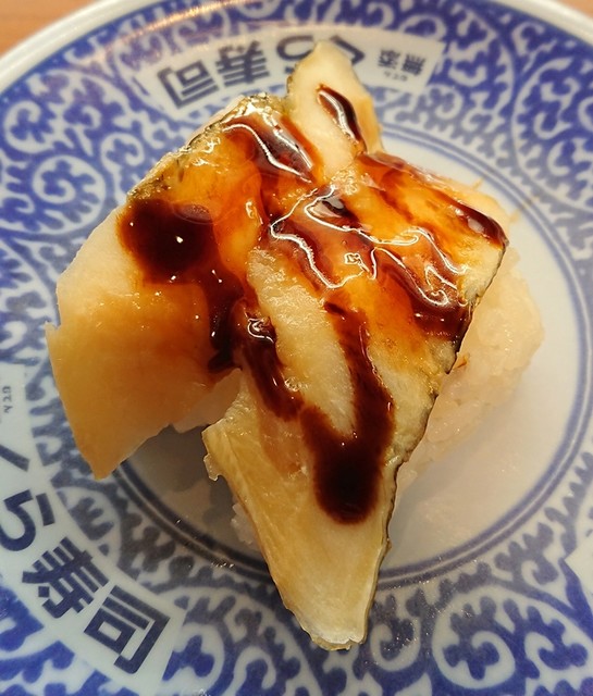 recommendations image for 無添くら寿司 箕面店