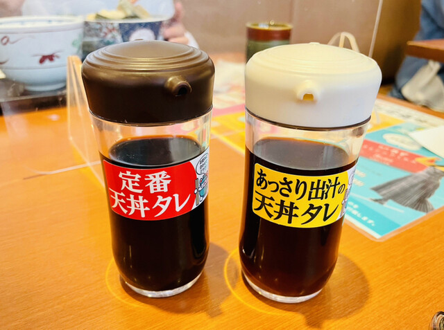 和食さと 吹田岸部店的實拍高清圖