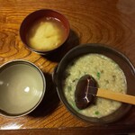 いそざきえん的實拍圖