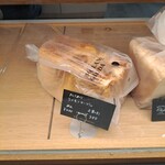 ブーランジェ オクダ 本店的实拍图