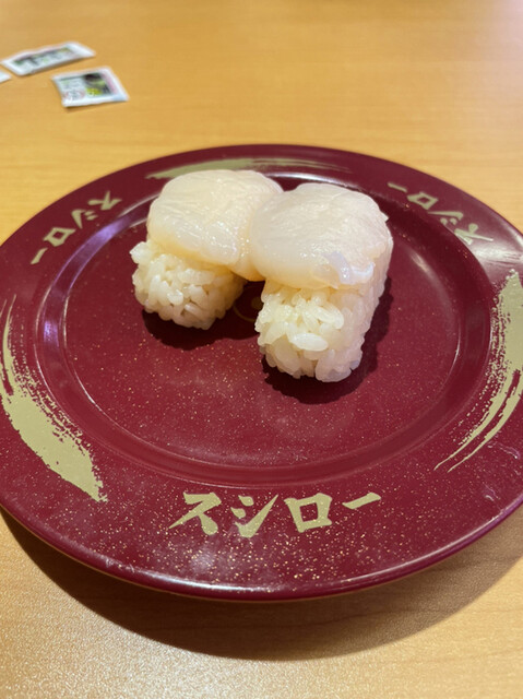 recommendations image for スシロー 札幌パルコ店