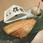 recommendations for 高級ブランド干物 銀座伴助 新宿タカシマヤ タイムズスクエア店
