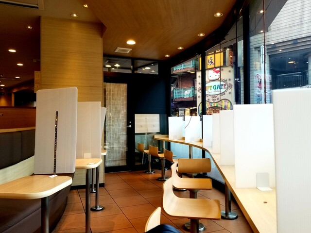 recommendations image for ロッテリア 池袋東口店