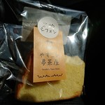 夢茶や的实拍图