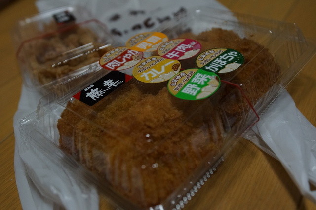 サンマルコキッチン イオン札幌麻生店的实拍高清图