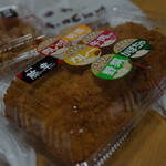 サンマルコキッチン イオン札幌麻生店的实拍图