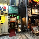 recommendations for とある池袋のビストロ酒場 Bisrock