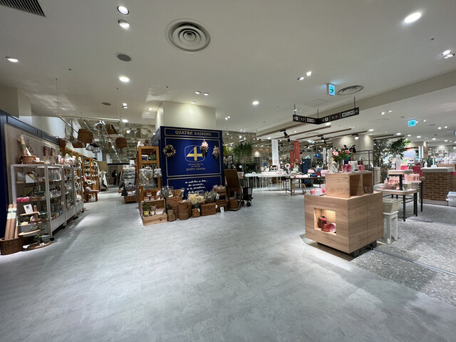無印良品 阪神梅田本店的實拍高清圖