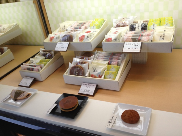 日本橋屋長兵衛 日野万願寺店的實拍圖