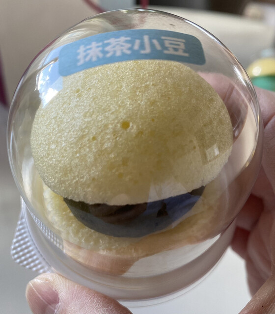 あんこ堂的实拍高清图