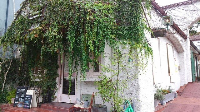 recommendations image for CAFE KATEMAO