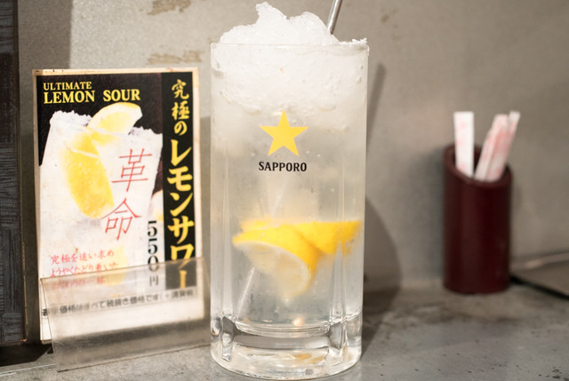 ホルモンバー東京 葛西店的實拍高清圖
