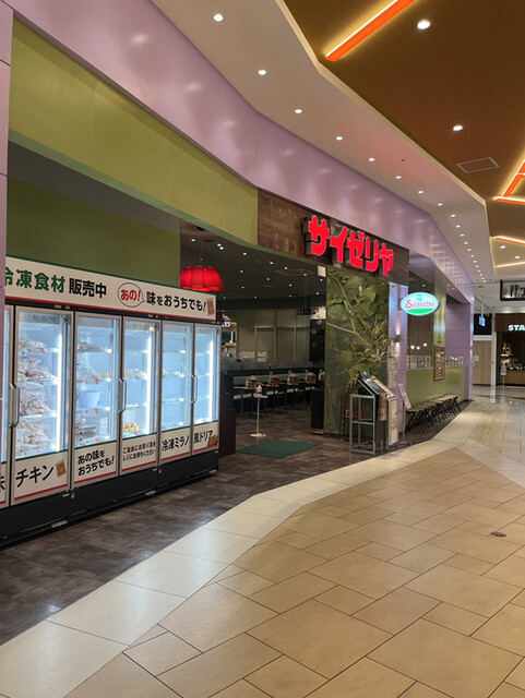 recommendations image for サイゼリヤ イオンモール東久留米店