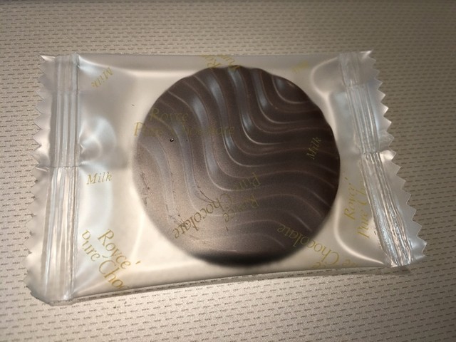 recommendations image for ロイズ イオンモール旭川駅前店