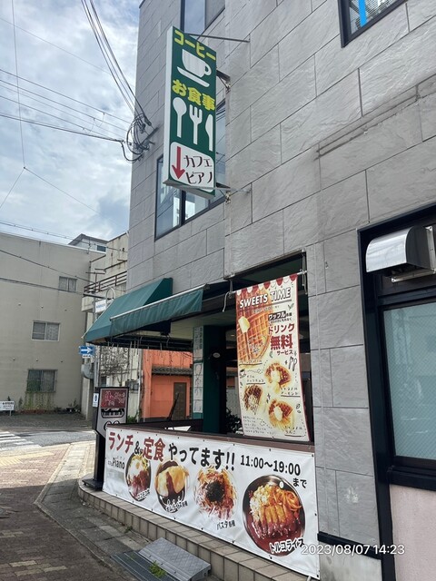 カフェ・PIANO的实拍高清图