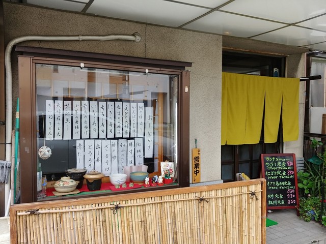まる美的实拍高清图