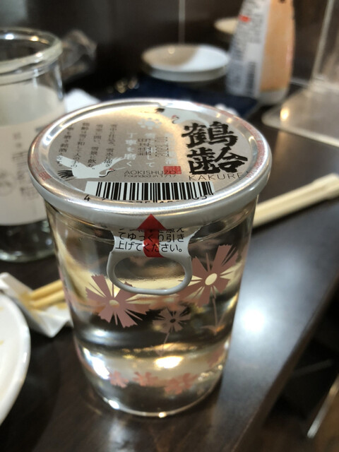 寿司バル弁慶 神田店的实拍高清图