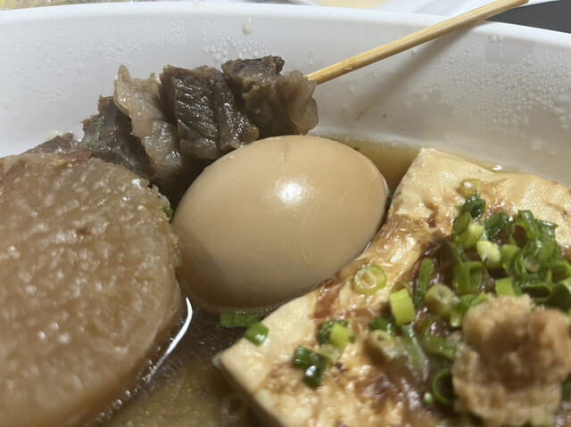 recommendations image for 武蔵