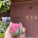 道の駅 もち米の里☆なよろ 特産品販売コーナー的實拍圖