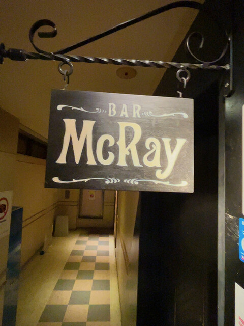 recommendations image for BAR McRay